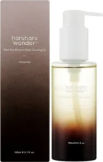 HARUHARU WONDER - Black Rice Moisture Deep - Imagen 5
