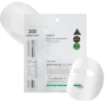 VT - Mascarilla Facial Reedle Shot 100 - Imagen 3
