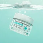 APLB - Glutathione Niacinamide Facial Cream - Imagen 6