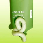 BEPLAIN - Mung Bean Ph-balanced Cleansing Foam - Imagen 5